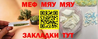 кокаин колумбия Ижевск