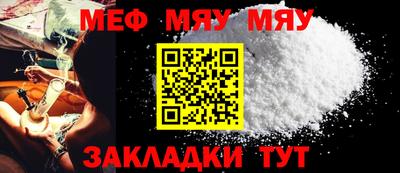 кокаин колумбия Ижевск