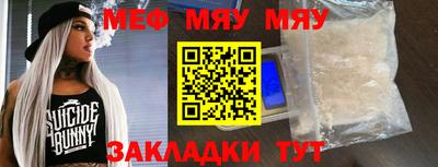 кокаин колумбия Ижевск