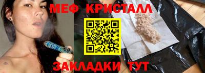 кокаин колумбия Ижевск