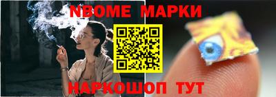 кокаин колумбия Ижевск