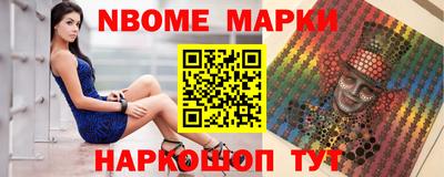дурь Иваново