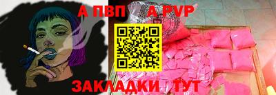 кокаин колумбия Ижевск