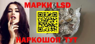 дурь Иваново