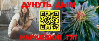 кокаин колумбия Ижевск