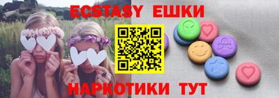 дурь Иваново