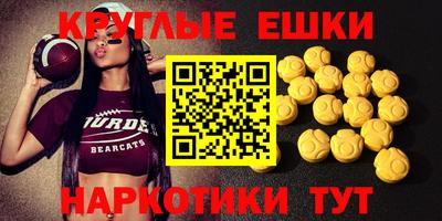 кокаин колумбия Ижевск