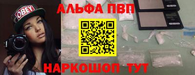 кокаин колумбия Ижевск