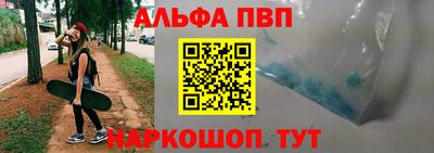 кокаин колумбия Ижевск