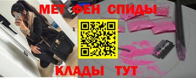дурь Иваново