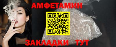 кокаин колумбия Ижевск