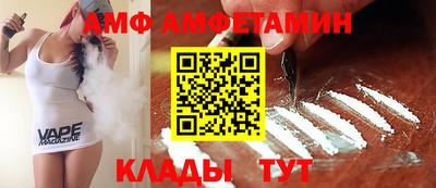 дурь Иваново
