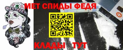 дурь Иваново