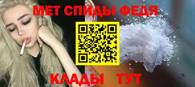 дурь Иваново