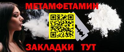кокаин колумбия Ижевск