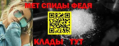 дурь Иваново
