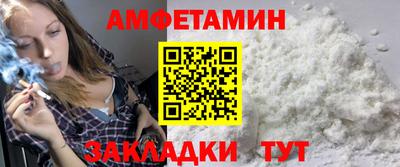 кокаин колумбия Ижевск