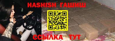кокаин колумбия Ижевск