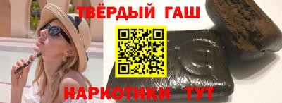 мескалин Ивантеевка