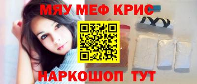 кокаин колумбия Ижевск